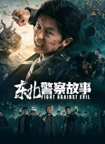 白度视频